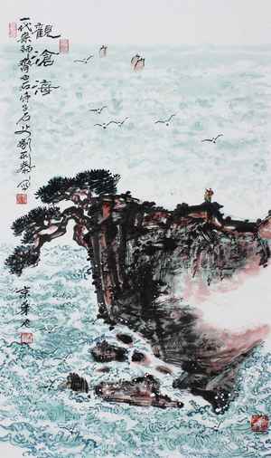 《尼尔斯骑鹅旅行记》读后感